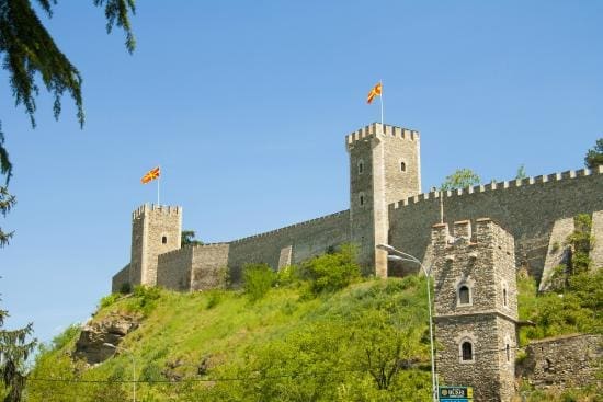 Fortress Kale Skopje - Skopje: Walking Tour & Vodno Mountain Expedition