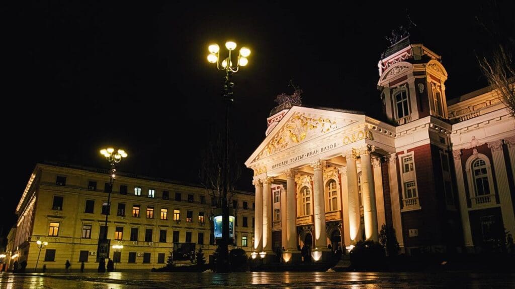 Sofia's Historic Walking Highlights Tour