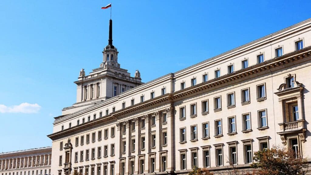 Sofia's Historic Walking Highlights Tour