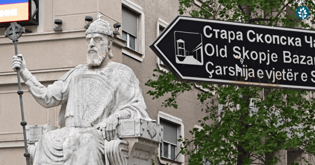 skopje city, balkan trips, balkan tours