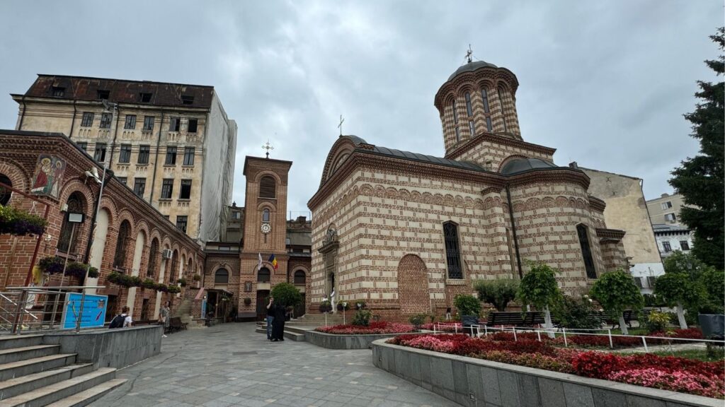 Balkan Tour: Great Balkan Exploration - Plovdiv
