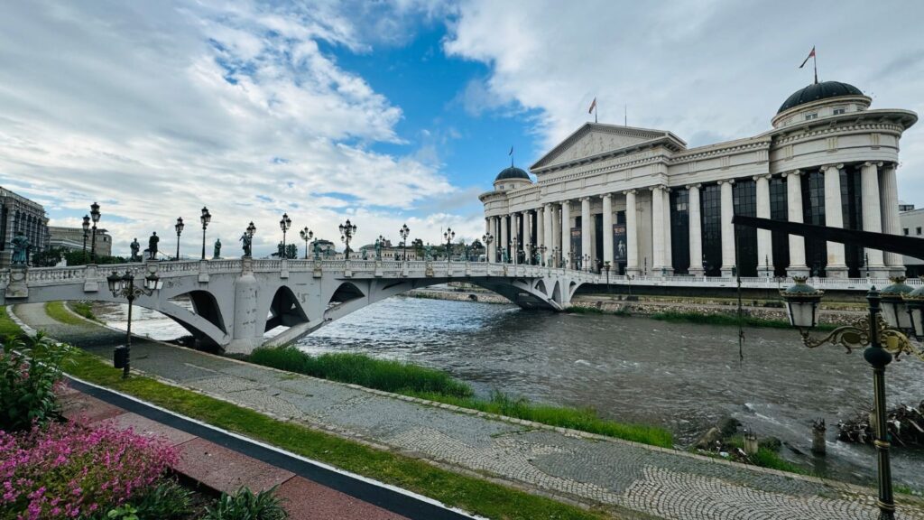 Balkan Tour: Great Balkan Exploration - Skopje